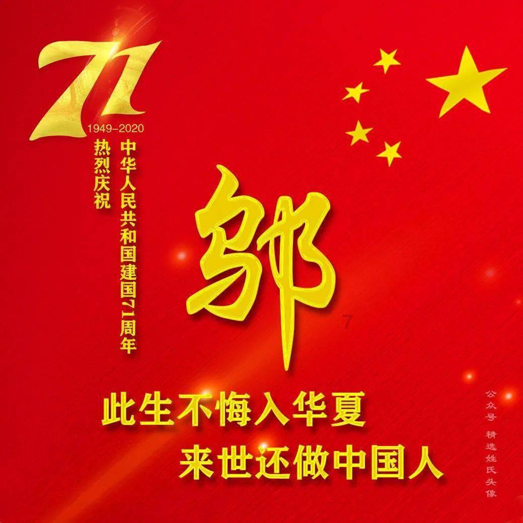 解救漂亮小姑娘